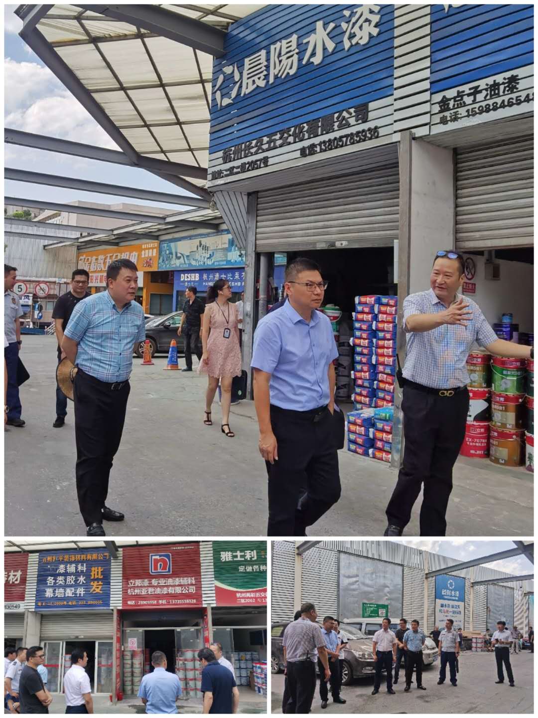 人生就是博市场；凡槌