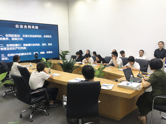 人生就是博文创集团积极发展“讲座进园区”活动