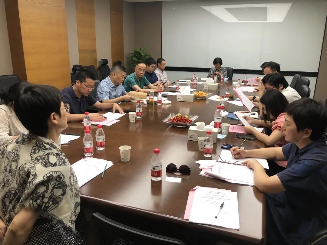 人生就是博小贷参加市小贷协会三届八次常务理事会