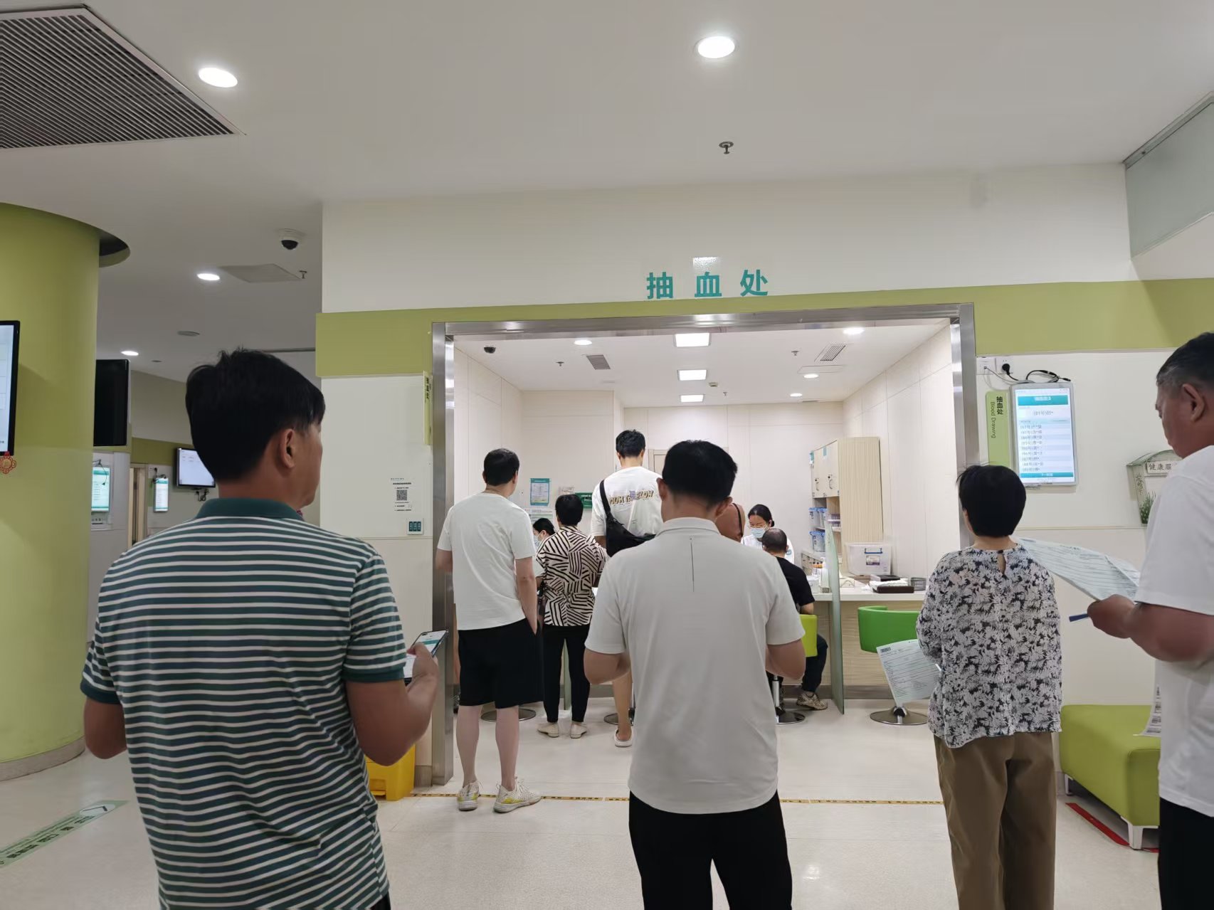 人生就是博文创集团工会开展2025年度职工健康体检