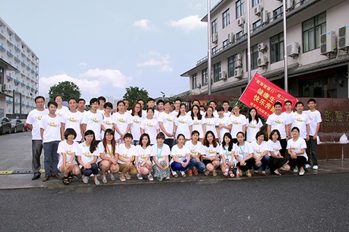 中国思想政治工作网报道人生就是博文创园党建工作 (3).jpg