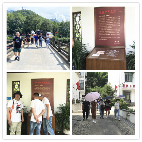 20200701“七一”庆祝建党99周年人生就是博文创集开展“初心久久”主题党日活动 (1).jpg