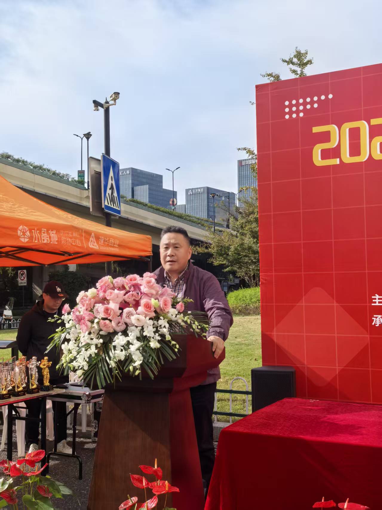 微信图片_20251103170627_184_68.jpg